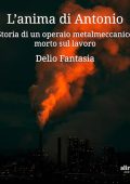 img Delio Fantasia - L